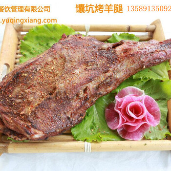 上海四季无烟烧烤加盟1上海烤兔加盟1上海无烟烧烤炉子1