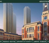 山东建筑外墙挂钟品质保证——精美的教学楼挂钟