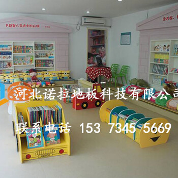 PVC儿童地板,儿童塑胶地板,幼儿园室内地胶