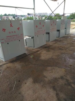 北京漁友樂360管道投料機水產養殖設備