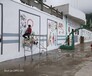 重庆学校幼儿园彩绘手绘装修