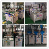贺州高价回收二手丝印机回收丝印机批发商