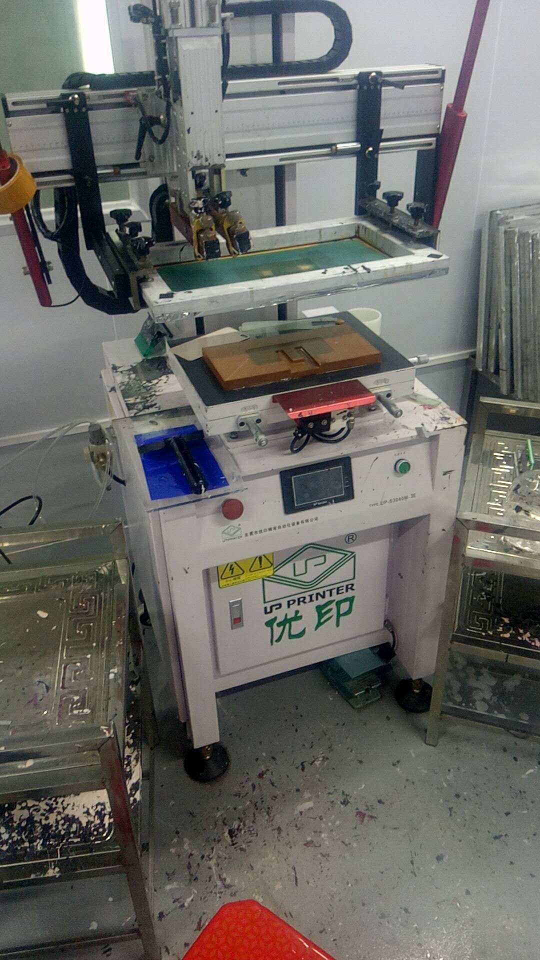 回收丝印机回收二手丝印机半自动丝网印刷机盖板设备