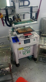 回收丝印机回收二手丝印机半自动丝网印刷机激光打标机