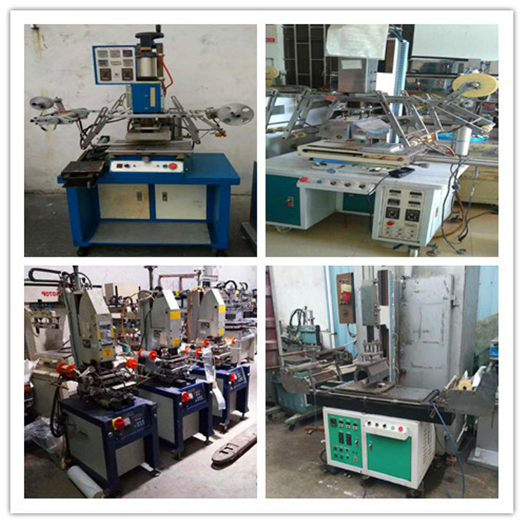 广州二手丝印机厂家二手4060丝印机销售回收喷涂工厂设备丝印机批发/采购商