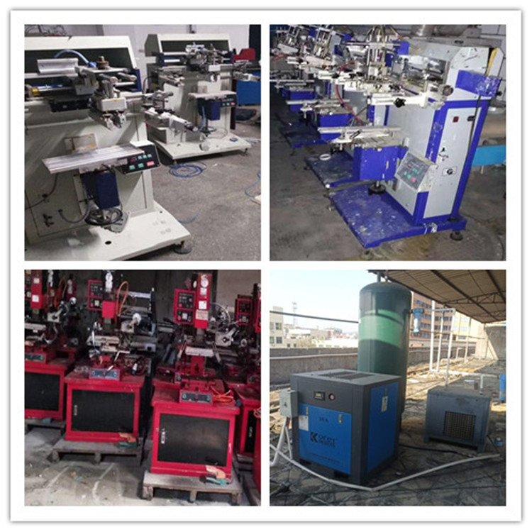 珠海二手丝印机厂家二手4060丝印机销售回收丝印机批发丝印机批发/采购商