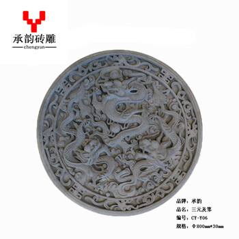 仿古四合院影壁照壁磚雕浮雕角花磚雕蝙蝠角花中式角花角花精雕圖