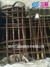 郑州三超除锈技术有限公司