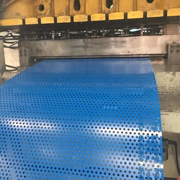 供应天津彩钢冲孔板厂家铝板冲孔加工压型冲孔板价格