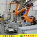 工业机器人本体_工业机器人系统集成_新力光集团打造机器人直销厂家