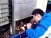 南京鼓楼区家用空调及中空调维修保养解决方案专家