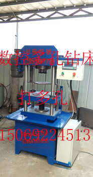 数控多孔钻数控多孔钻床一台顶两台钻床批发数控钻