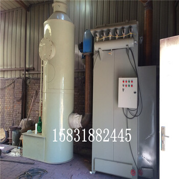 山東萊蕪工業(yè)廢氣凈化批發(fā)噴淋廢氣處理塔公司