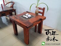 老船木茶桌实木家具中式复古小型茶几茶台功夫阳台图片3