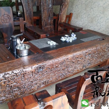 老船木家具茶桌椅组合实木泡茶桌茶艺桌功夫茶台小型仿古简约茶几