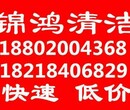 广州专业防水补漏、屋顶、阳台飘窗、天沟、阳光房防水