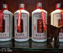 酱师传酒业图片