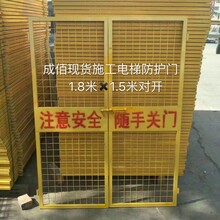 绿色建筑安全密目网盖土网升降机安全防护网施工楼层防护门基坑临时围栏