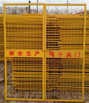 基坑臨邊護(hù)欄施工電梯安全門基坑防護(hù)網(wǎng)鐵絲網(wǎng)門隔離網(wǎng)門