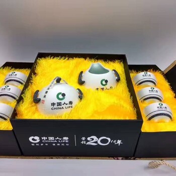 禮品定制凡宜禮品，崇尚創(chuàng)新，創(chuàng)造價值，追求