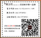  Beijing Hairdressing School - leader of Japanese bilingual teaching mode