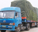 西安到外地输送设备运输-西安整车设备物流运输