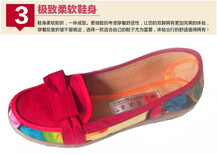 老北京布鞋批发市场图片2