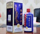 茅台古酿坊南将名酒