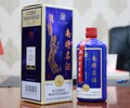 贵州省茅台镇古酿坊南将名酒