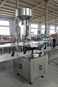 全自動(dòng)葡萄酒木塞打塞機(jī)自動(dòng)壓塞機(jī)