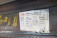 上海北銘/潛生Q355D角鋼常備現貨80X80X8詳情請來電