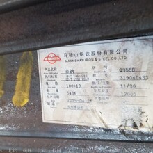 上海北铭/潜生Q355D角钢常备现货80X80X8详情请来电