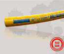 厂家供应优质橡胶管300PSI纺织线绳空气管