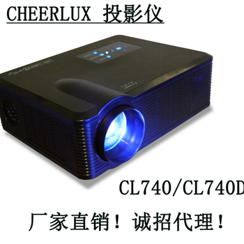 CL740投影仪外贸欧美可OEM高清投影仪双HDMI双USBVGA