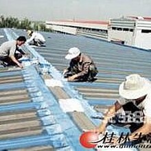 桂林市专业防水补漏屋顶防水补漏卫生间防水补漏