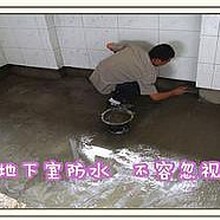 桂林市房屋补漏桂林外墙裂缝防水补漏桂林厕所渗水补漏