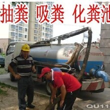 桂林好助手疏通服务部专业从事管道疏通