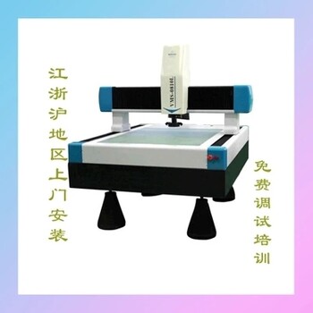 大行程CNC型影像测量仪VMS-0810L，万濠大量程全自动二次元测量仪