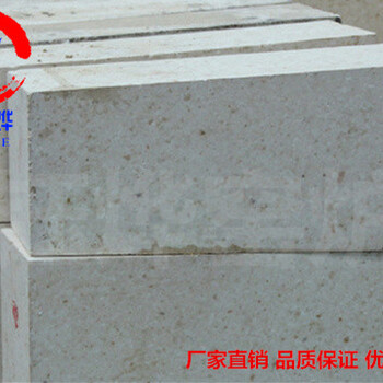 高鋁磚價(jià)格
