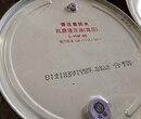 上海重庆正品长城卓力L-HM32号抗磨液压油工业船运机械液压油