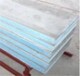 坤阳建材保温防火板生产外墙保温板墙体保温层专用一体保温复合板
