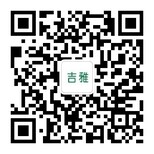 深圳化妆品原料批发价格,美白护肤添加化妆品原料供应吉雅美容图片4