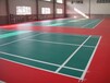 阜阳鸿鑫文体承接硅PU篮球场施工PVC运动地面环氧地坪