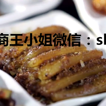 餐饮加盟哪家好？