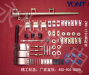 ZW8真空断路器散件