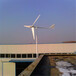 30千瓦风力发电设备