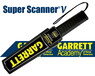 美国盖瑞特品牌GarrettSuperScanner®V(SS)进口超级金属探测器(不带震动)