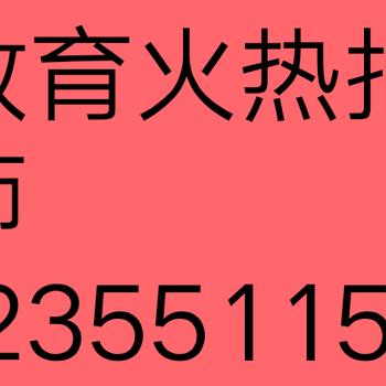 天津市保育员培训考证什么是保育员保育员的职责