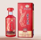 贵州茅台集团茅乡玉液10年原浆陈酿白酒52度婚宴用酒图片1