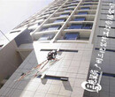 广州幕墙玻璃修缮（开窗换胶）工程有限公司-专业佛山安装玻璃幕墙公司